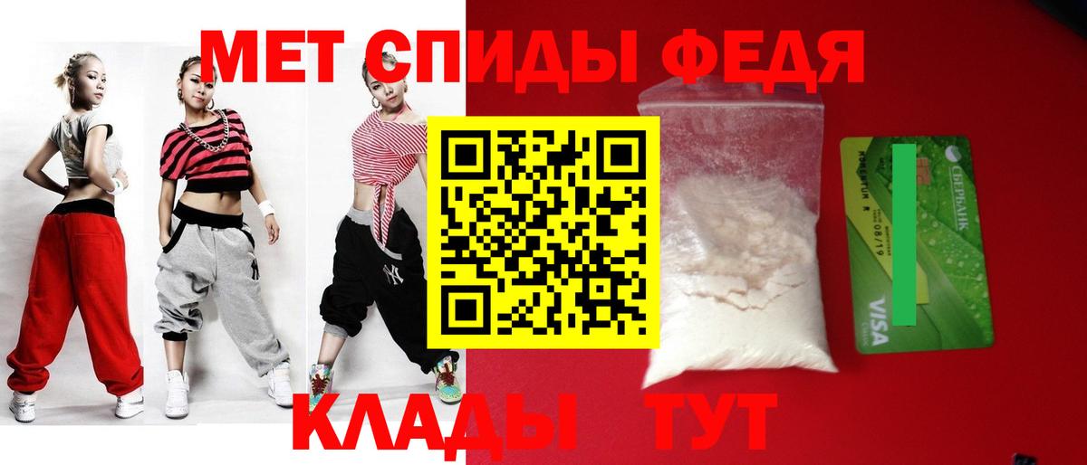 Семилуки  АМФ  Вход с VPN  АМФ 97% 