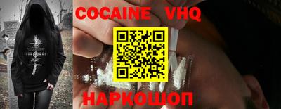 мдпв Обь