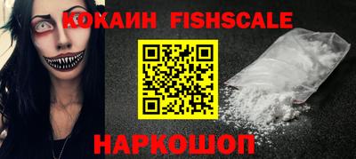 мдпв Обь