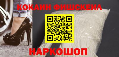 PSILOCYBIN Обнинск