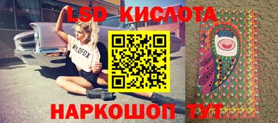 мдпв Обь