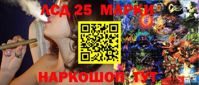 дурь Нягань