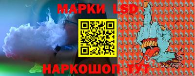 PSILOCYBIN Обнинск