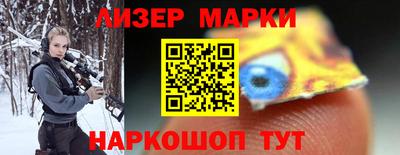 мдпв Обь