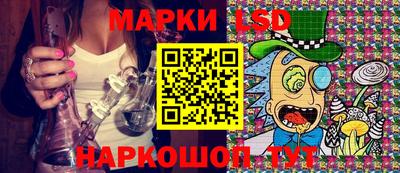 мдпв Обь