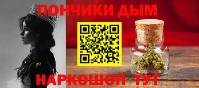 PSILOCYBIN Обнинск