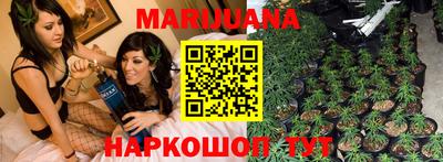 PSILOCYBIN Обнинск