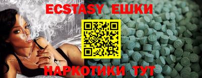 мдпв Обь