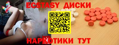 мдпв Обь