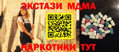 дурь Нягань