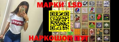 мдпв Обь