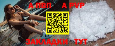 дурь Нягань