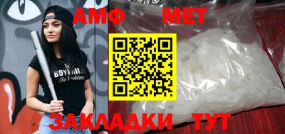 МДПВ Пенза
