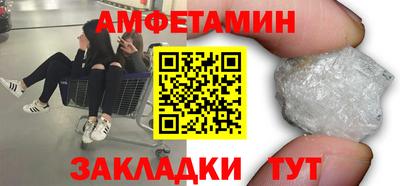 мдпв Обь
