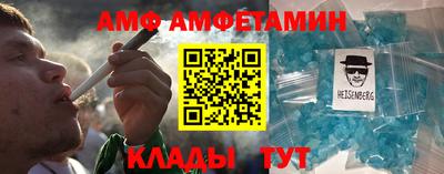 мдпв Обь