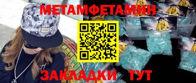 дурь Нягань