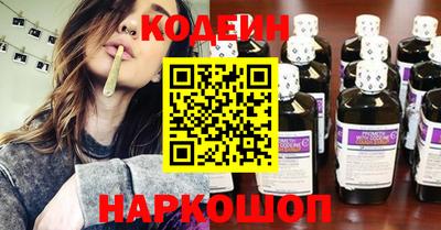 мдпв Обь