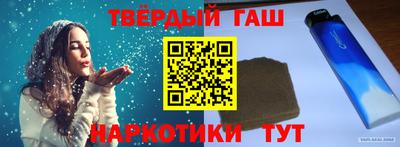 PSILOCYBIN Обнинск