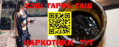 соль курить ск Первоуральск