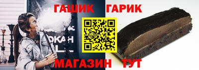 дурь Нягань