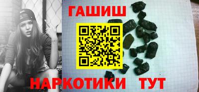 PSILOCYBIN Обнинск