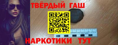 дурь Нягань