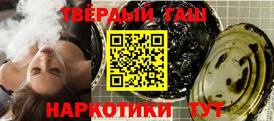 дурь Нягань