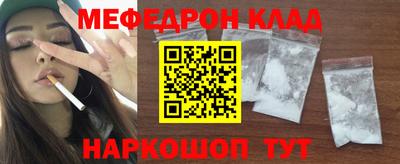 PSILOCYBIN Обнинск