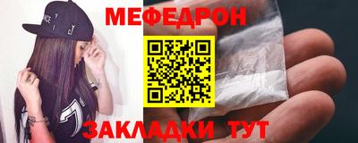 мдпв Обь