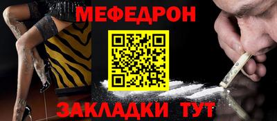 мдпв Обь