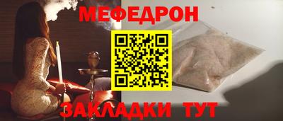 PSILOCYBIN Обнинск